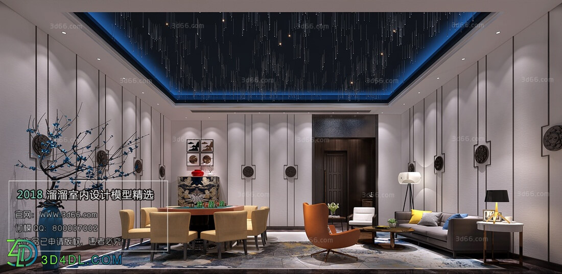 3D66 2018 Chinese Style Room Space C015